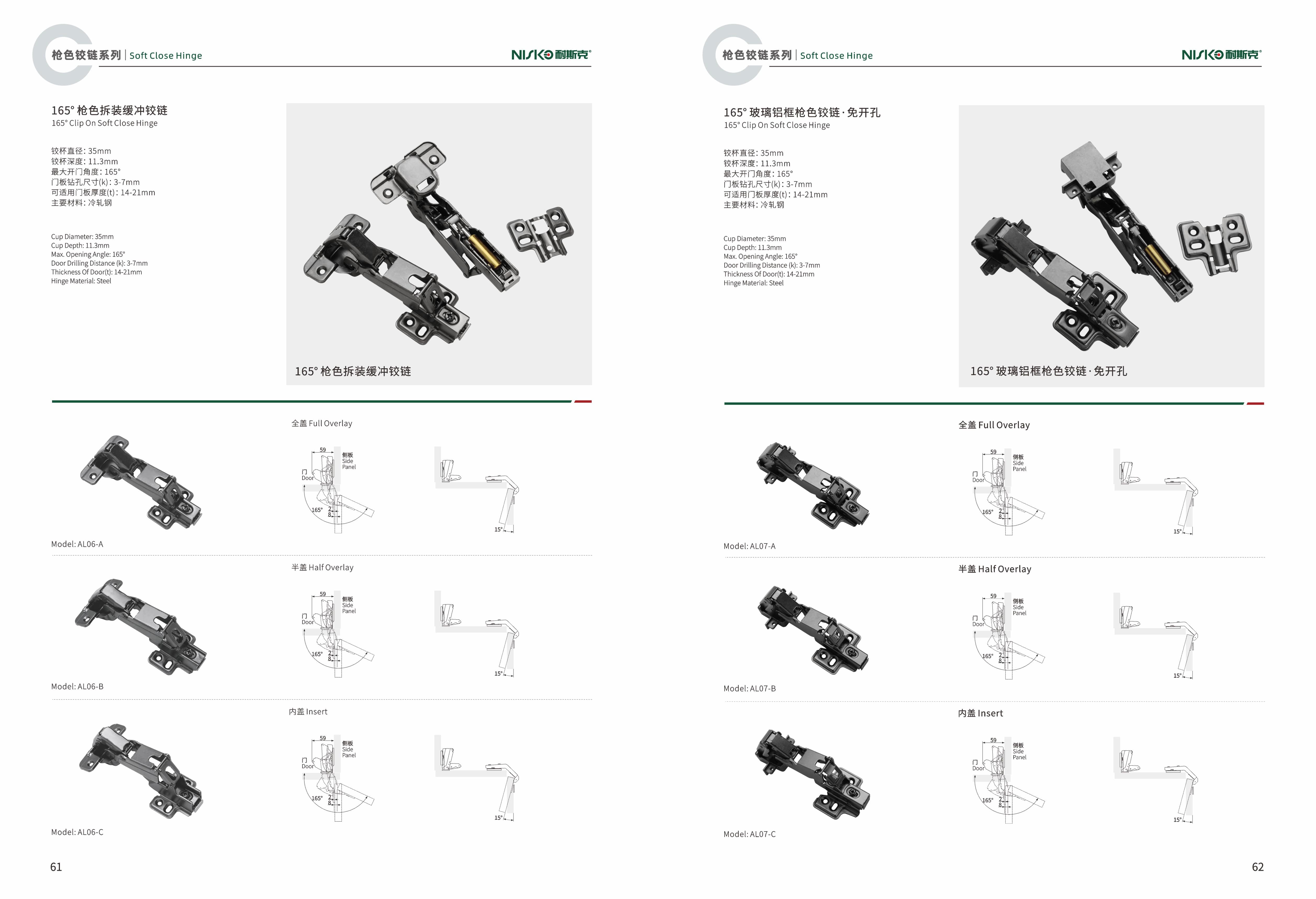 2f917b2f3bacdb7a103dd228ebaa215e